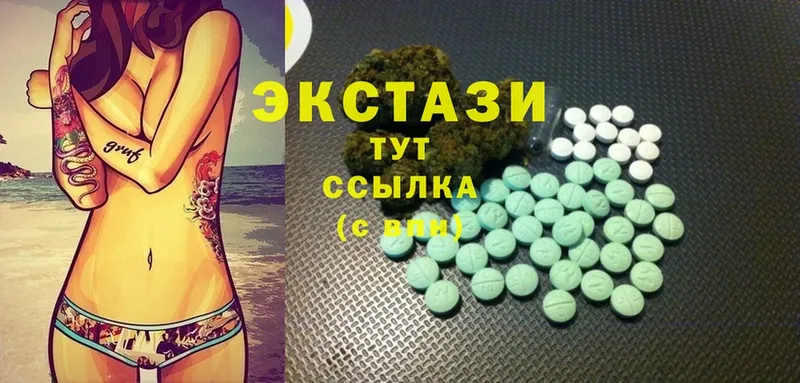 блэк спрут маркетплейс  Беслан  нарко площадка как зайти  Ecstasy круглые 